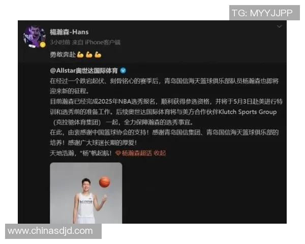 西安篮球队实力引发热议球迷观点各异赛季前景堪忧